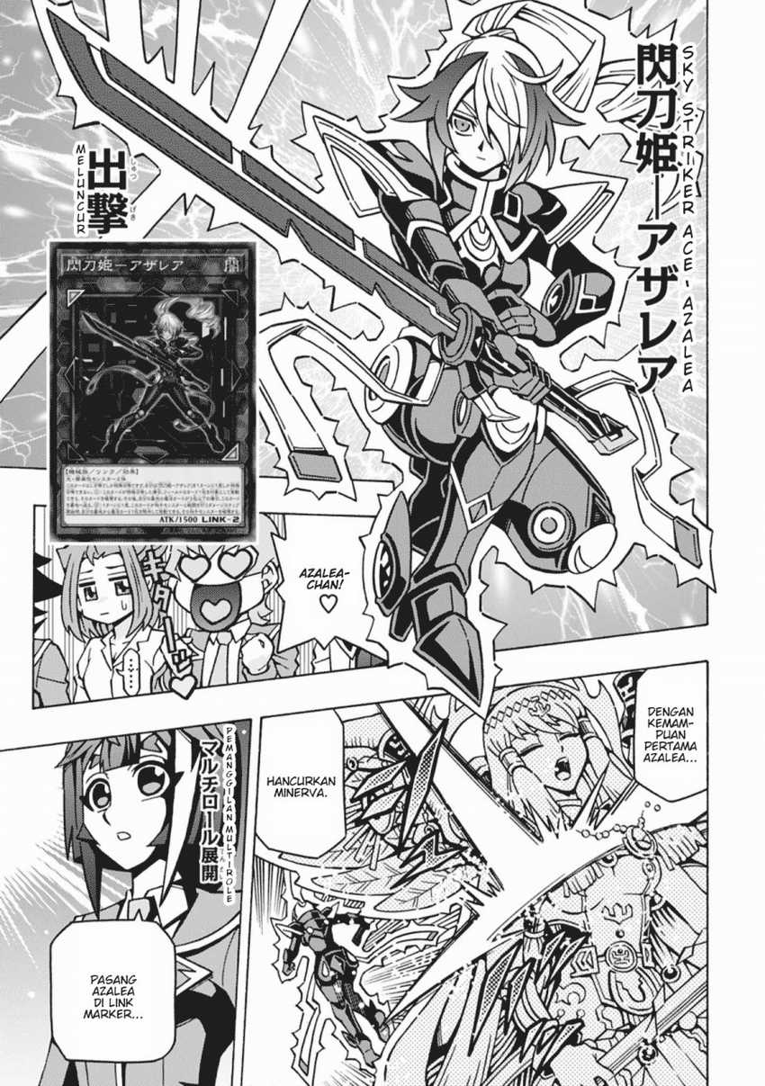 Yu-Gi-Oh! OCG Structures Chapter 58