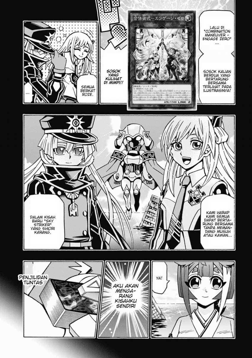 Yu-Gi-Oh! OCG Structures Chapter 58