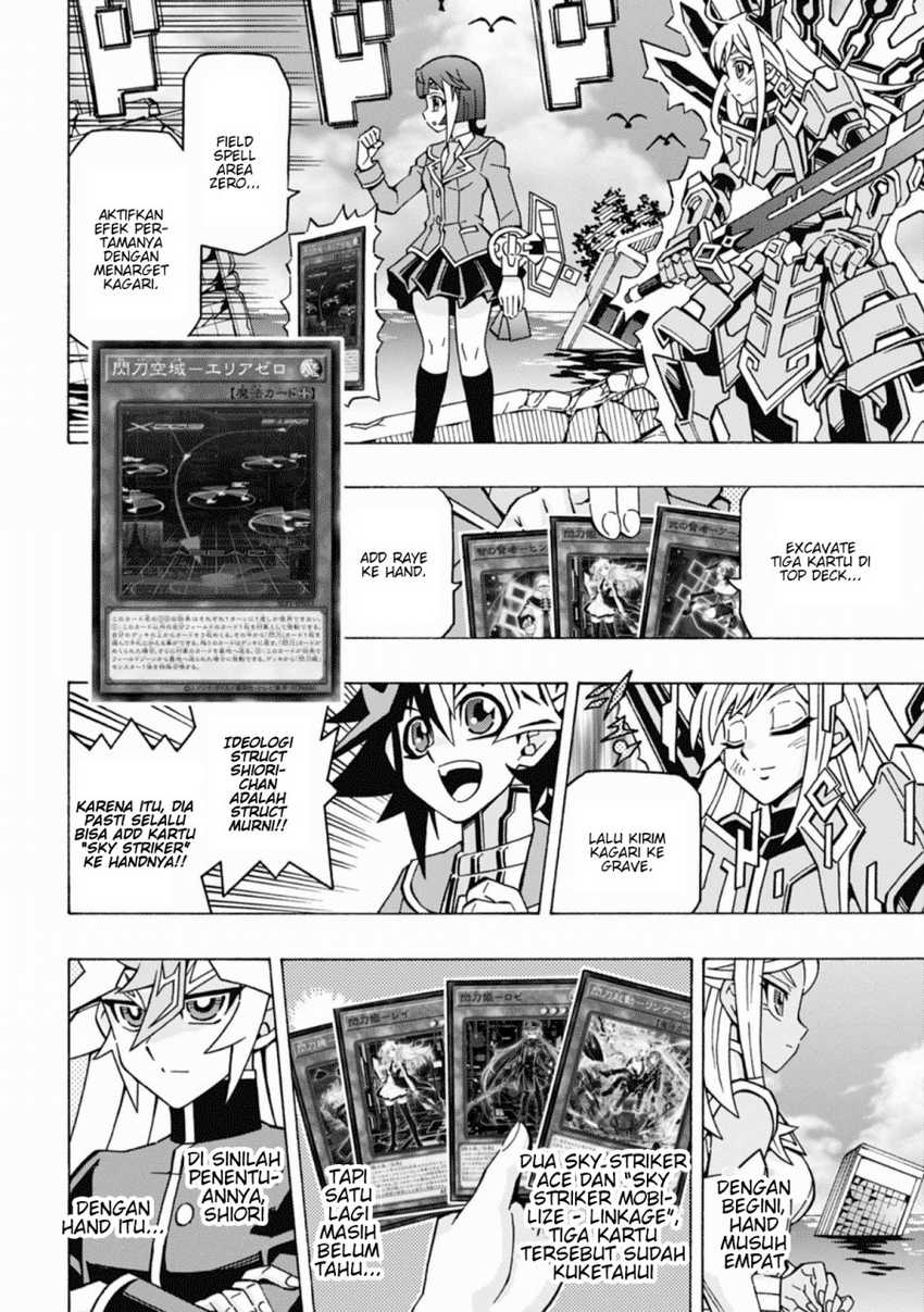 Yu-Gi-Oh! OCG Structures Chapter 59