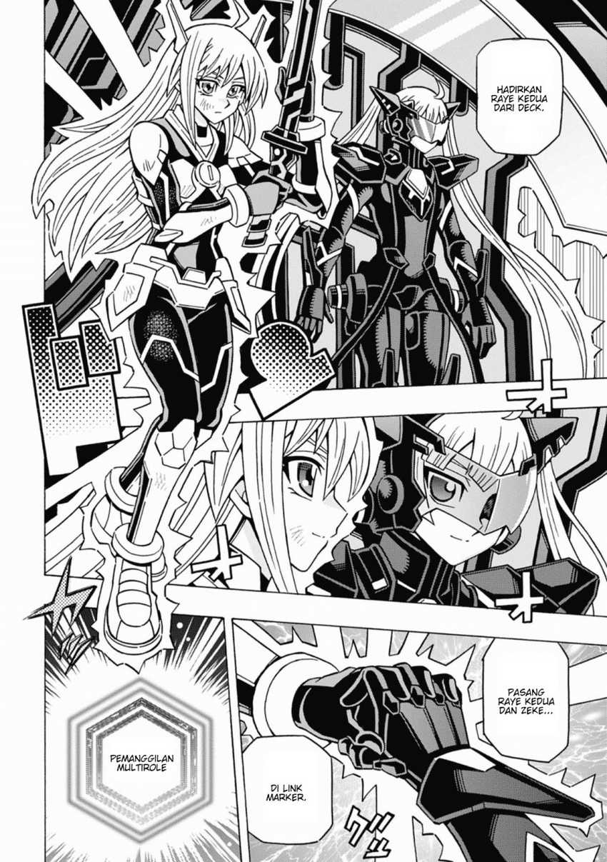 Yu-Gi-Oh! OCG Structures Chapter 59