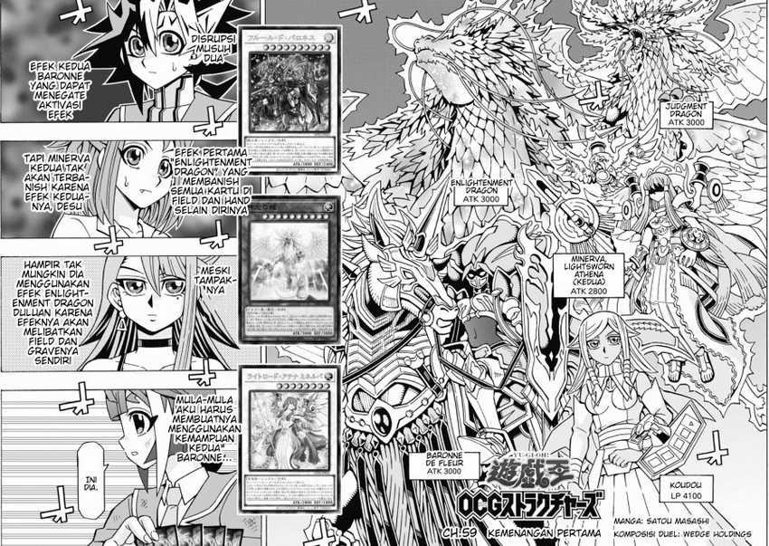 Yu-Gi-Oh! OCG Structures Chapter 59