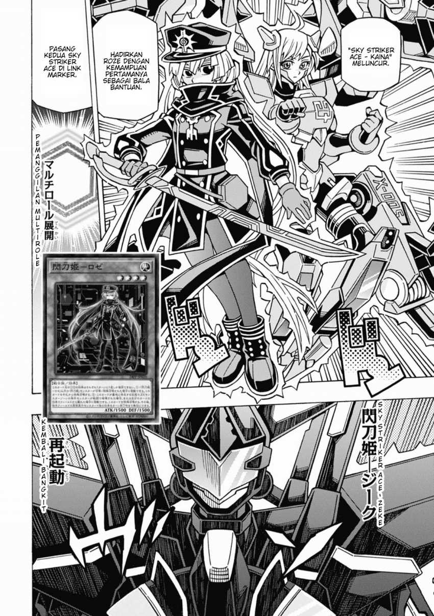 Yu-Gi-Oh! OCG Structures Chapter 59