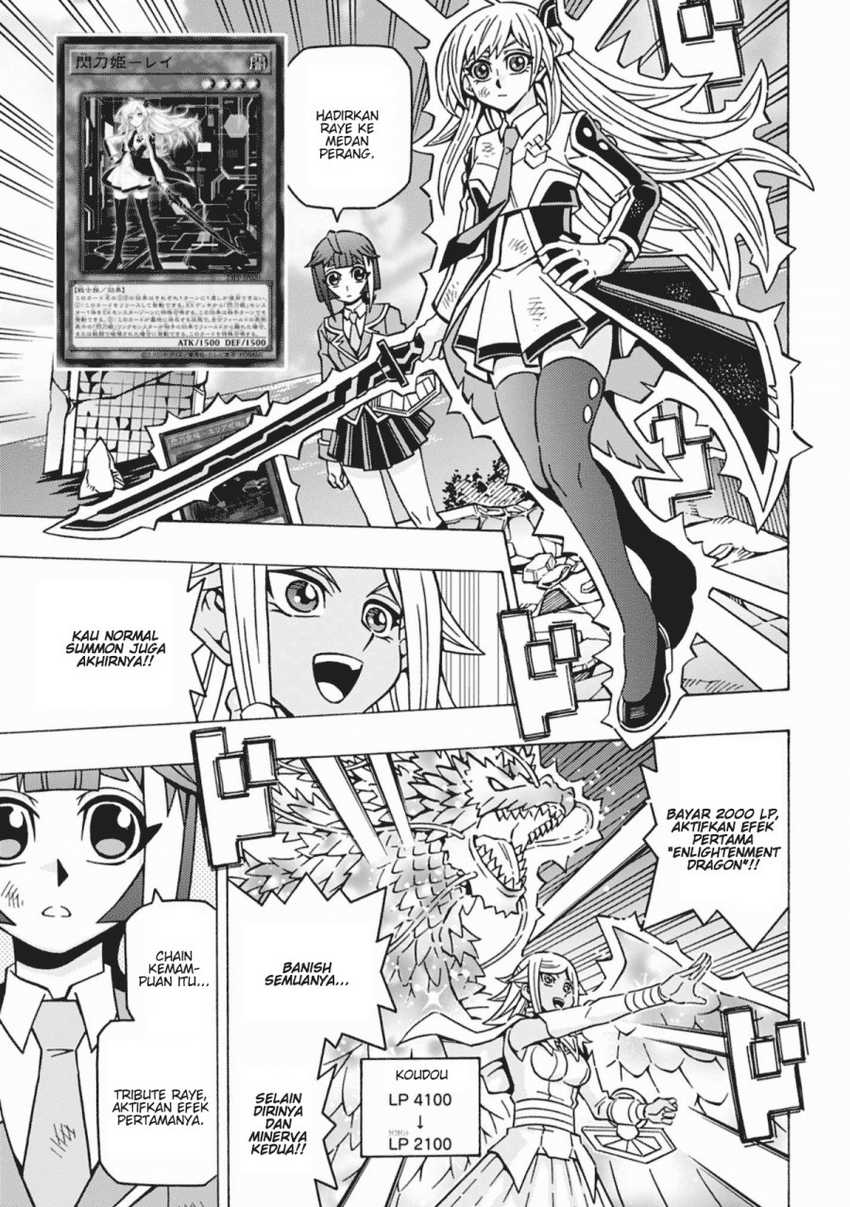 Yu-Gi-Oh! OCG Structures Chapter 59