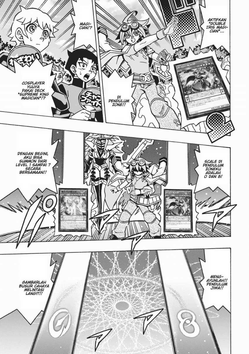 Yu-Gi-Oh! OCG Structures Chapter 60