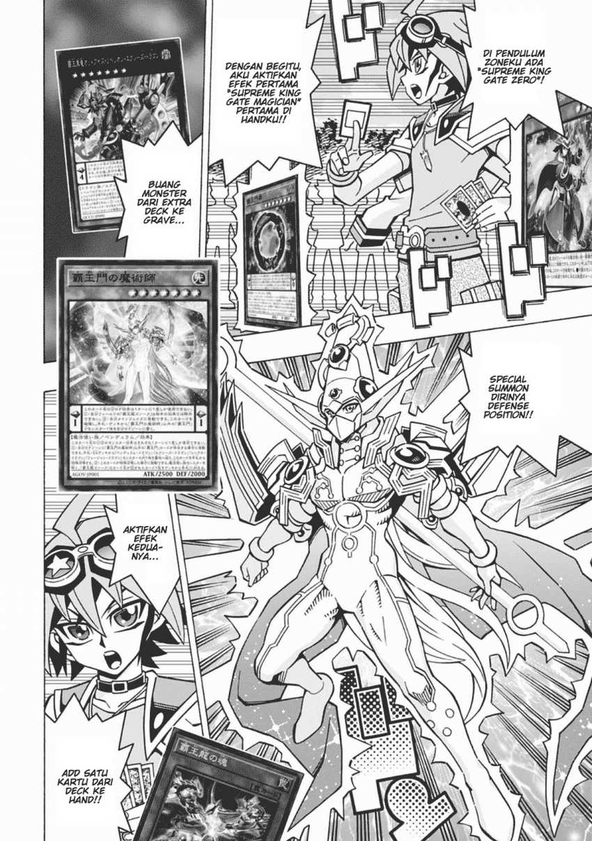 Yu-Gi-Oh! OCG Structures Chapter 60