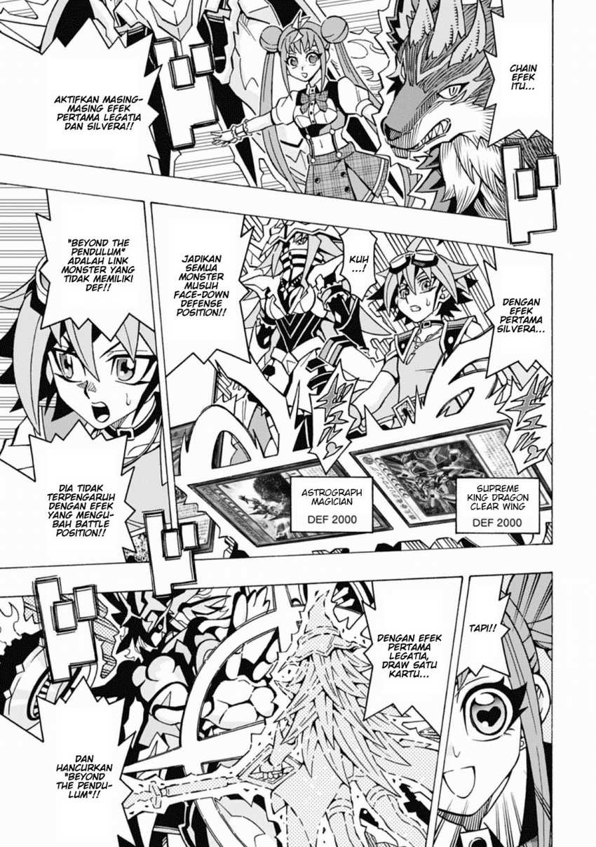 Yu-Gi-Oh! OCG Structures Chapter 60