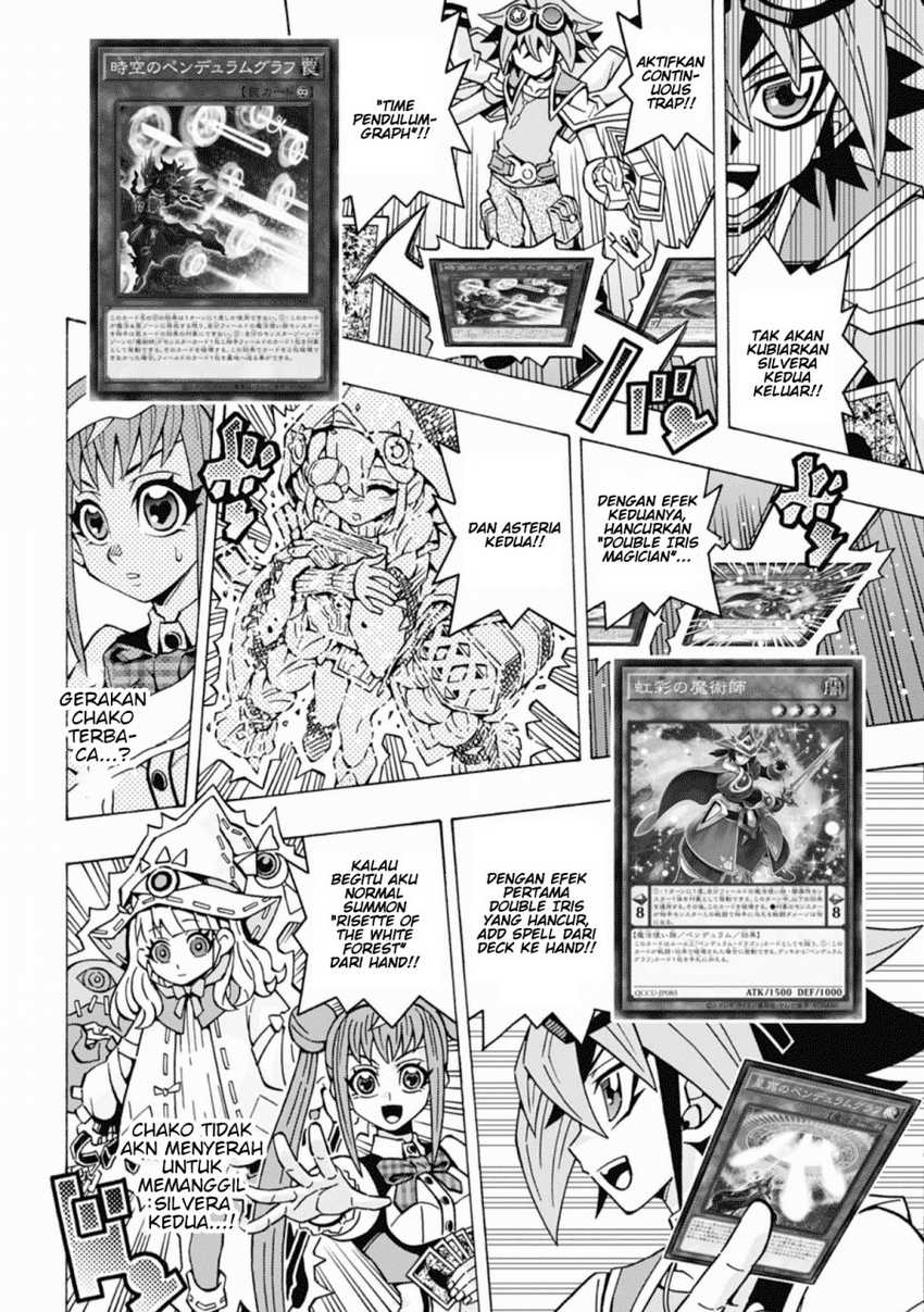 Yu-Gi-Oh! OCG Structures Chapter 61