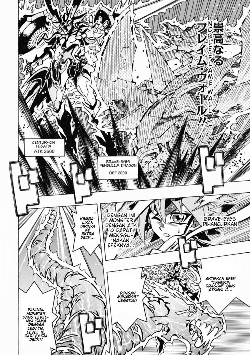 Yu-Gi-Oh! OCG Structures Chapter 61