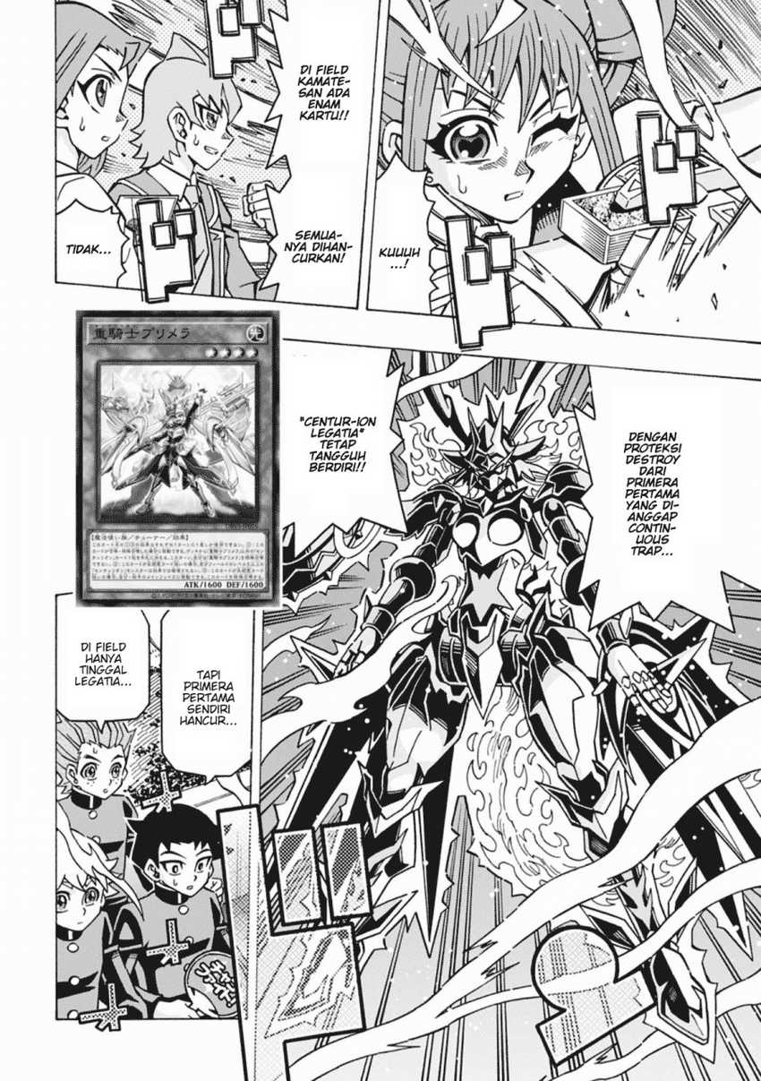 Yu-Gi-Oh! OCG Structures Chapter 61