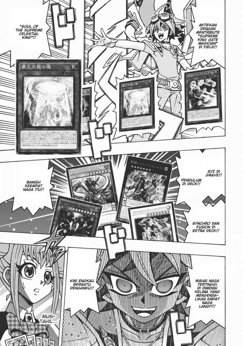 Yu-Gi-Oh! OCG Structures Chapter 61