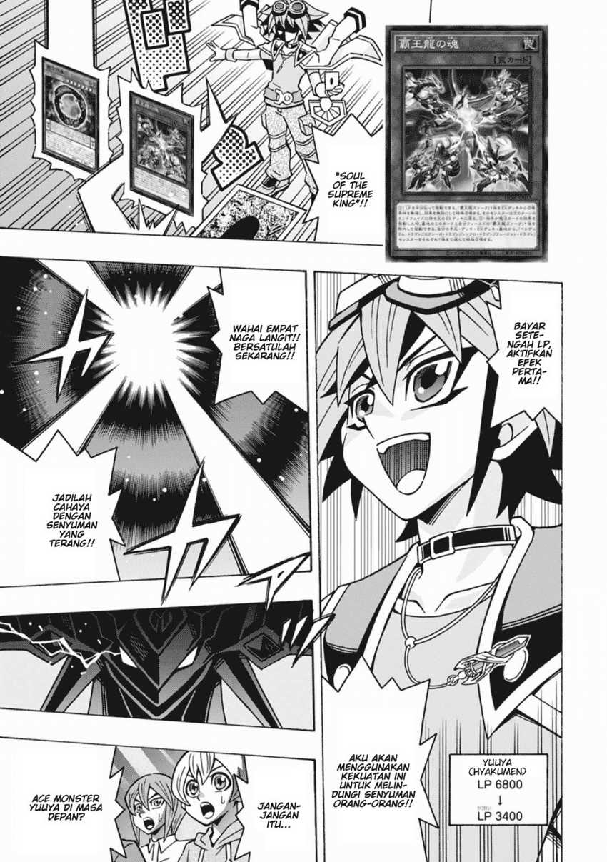 Yu-Gi-Oh! OCG Structures Chapter 61