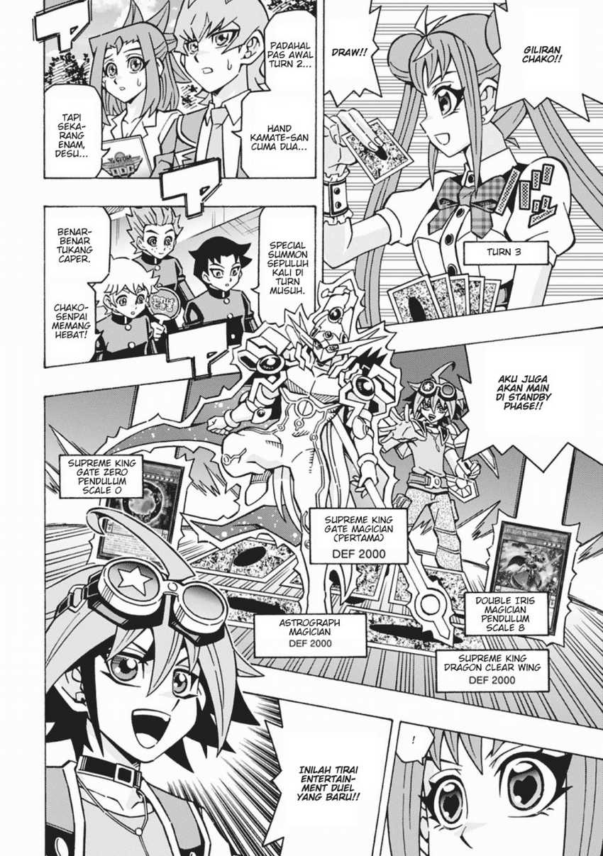 Yu-Gi-Oh! OCG Structures Chapter 61