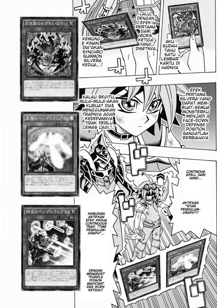 Yu-Gi-Oh! OCG Structures Chapter 62