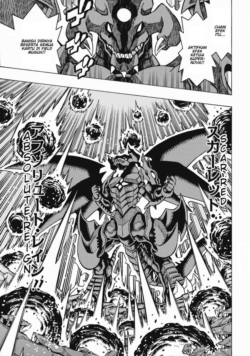 Yu-Gi-Oh! OCG Structures Chapter 62