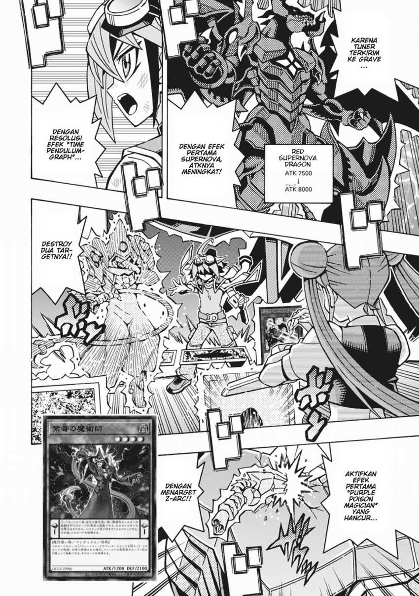 Yu-Gi-Oh! OCG Structures Chapter 62