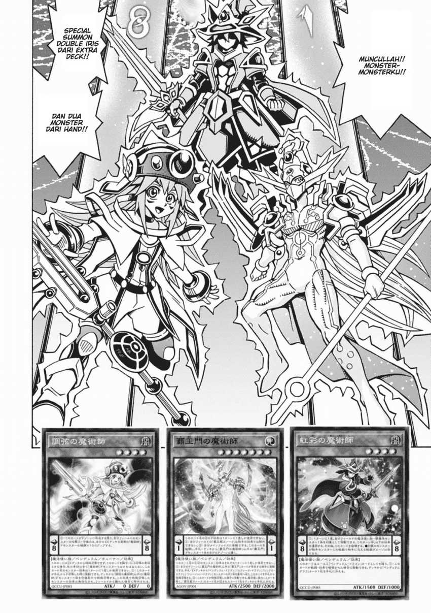 Yu-Gi-Oh! OCG Structures Chapter 62