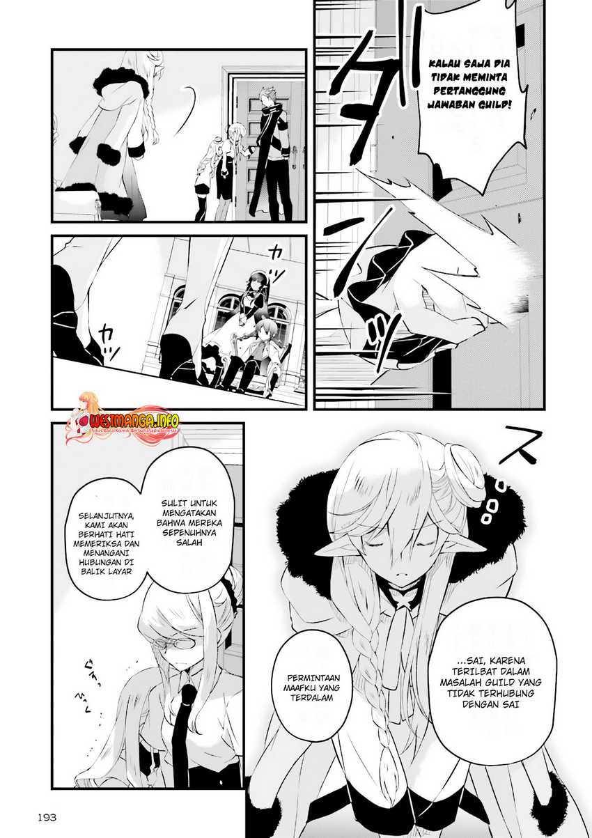 Seikatsu Mahou wa Hazure Skill janai Chapter 03.3