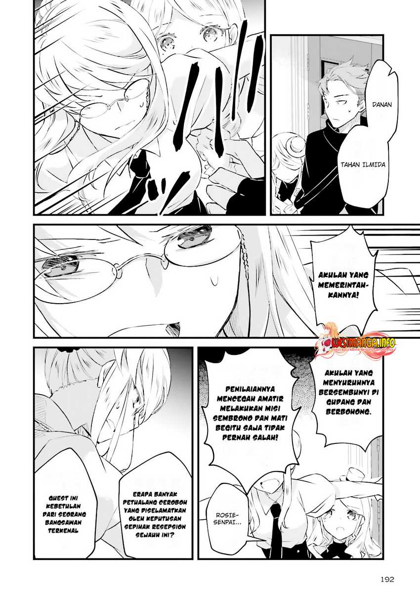 Seikatsu Mahou wa Hazure Skill janai Chapter 03.3