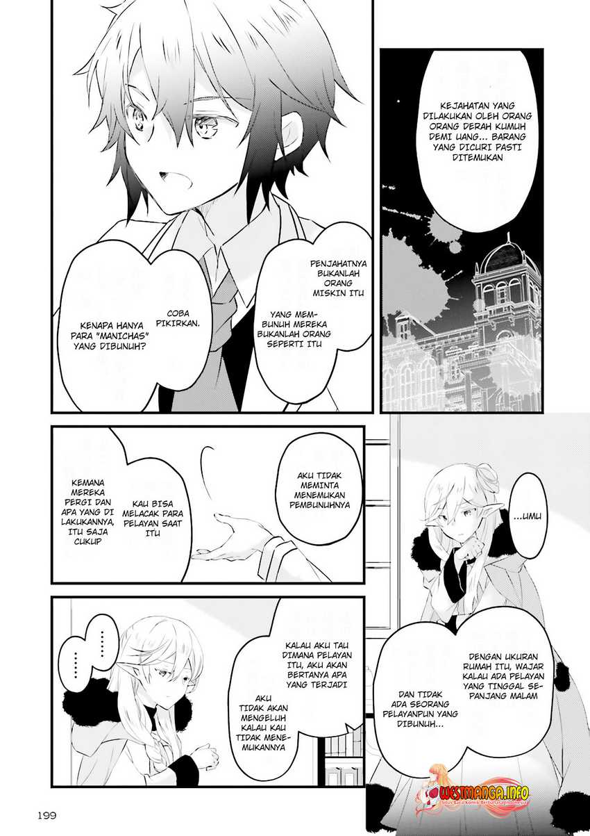 Seikatsu Mahou wa Hazure Skill janai Chapter 03.3