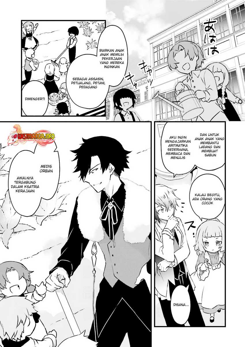 Seikatsu Mahou wa Hazure Skill janai Chapter 06.2