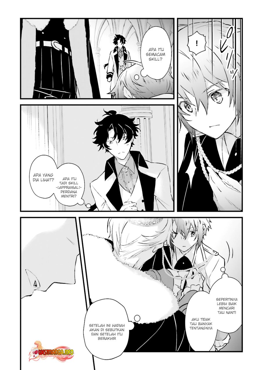 Seikatsu Mahou wa Hazure Skill janai Chapter 11.2