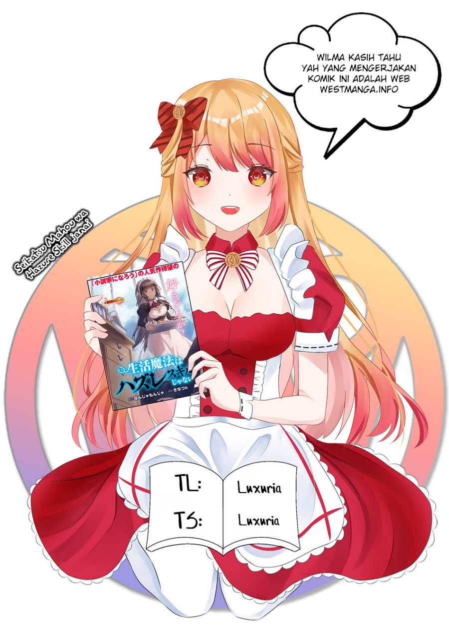 Seikatsu Mahou wa Hazure Skill janai Chapter 11.2