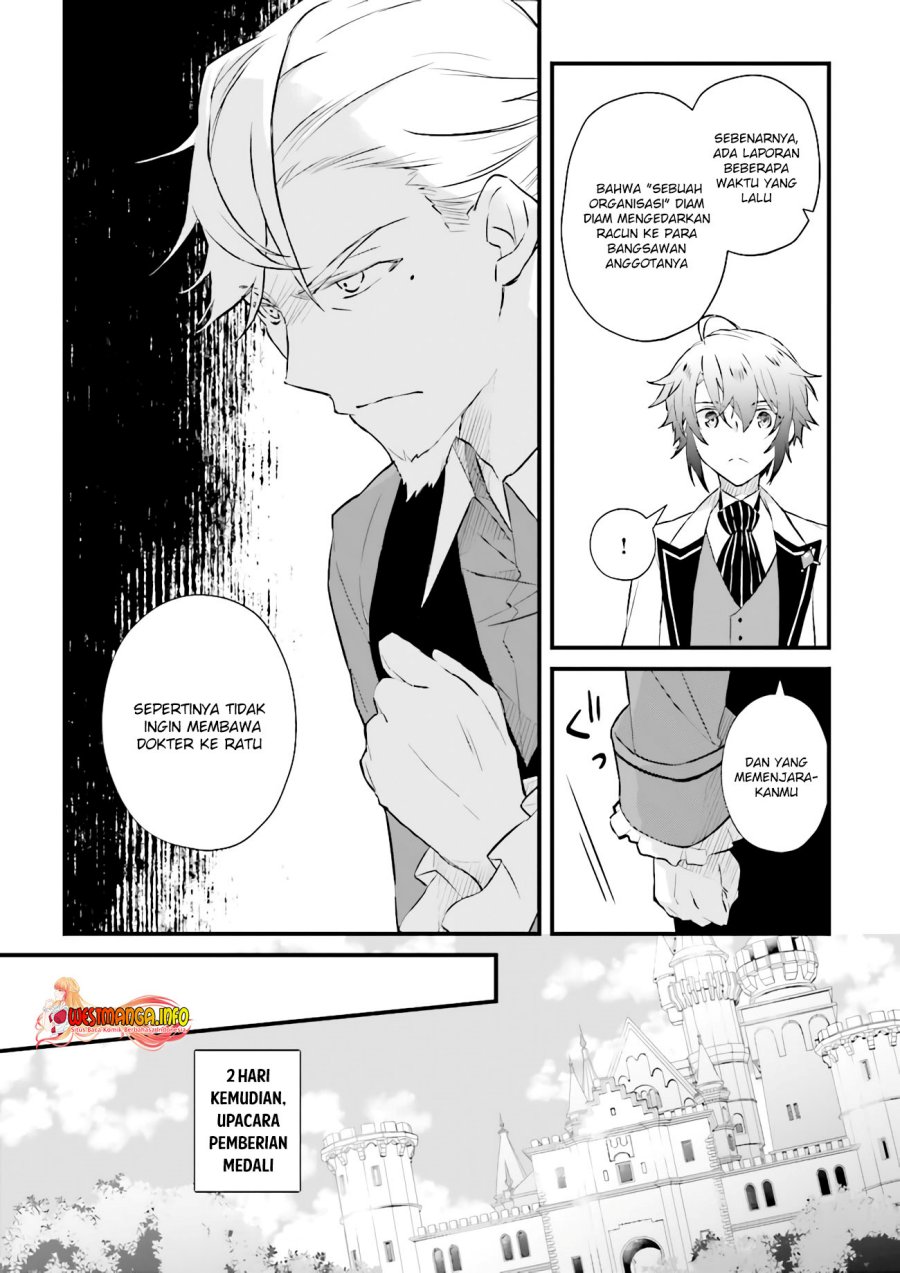Seikatsu Mahou wa Hazure Skill janai Chapter 11.2