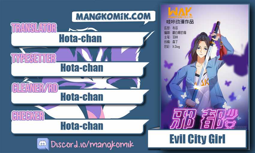 Evil City Girls Chapter 17