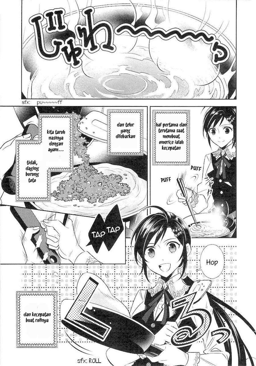 Isekai de Café wo Kaiten Shimashita Chapter 04