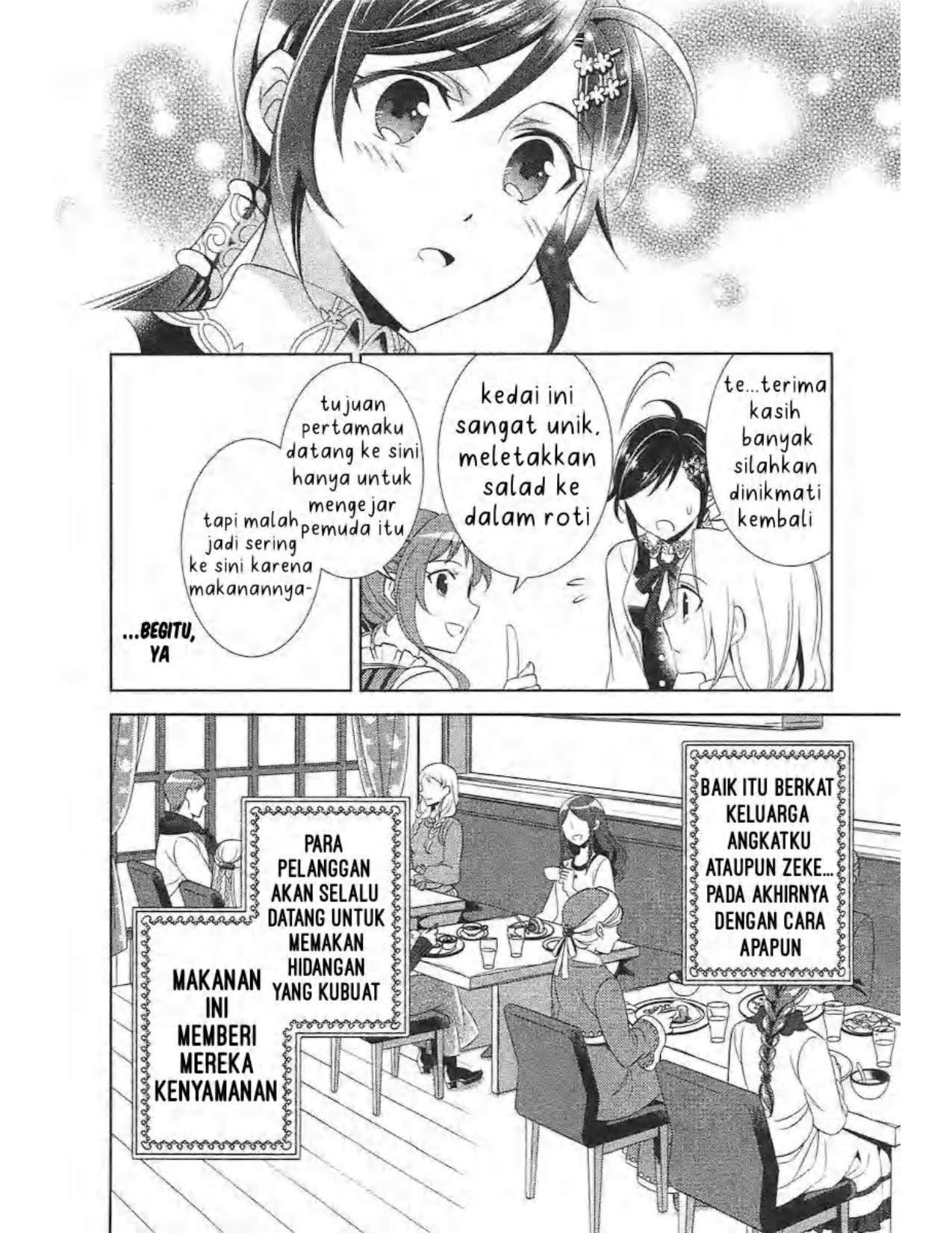 Isekai de Café wo Kaiten Shimashita Chapter 07