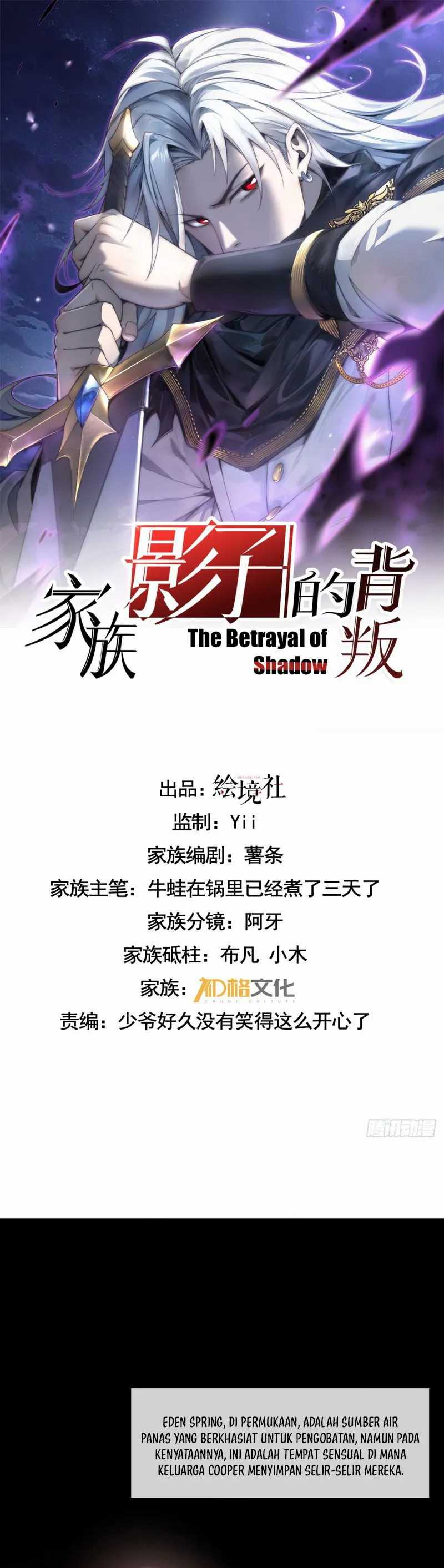 The Betrayal of Shadow (Shadow’s Resurgence) Chapter 10