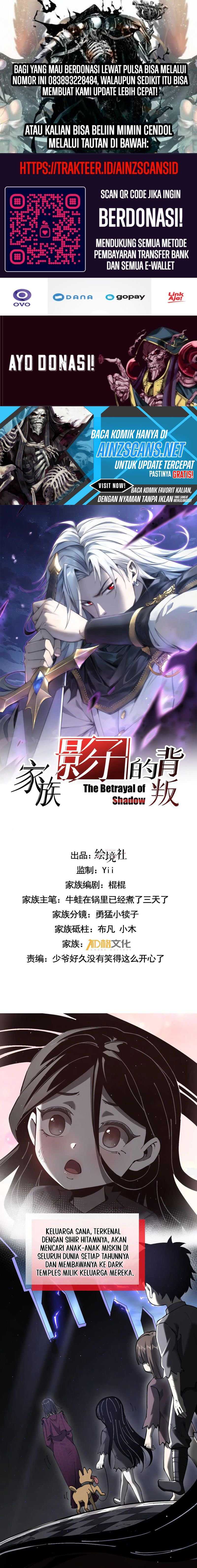 The Betrayal of Shadow (Shadow’s Resurgence) Chapter 39