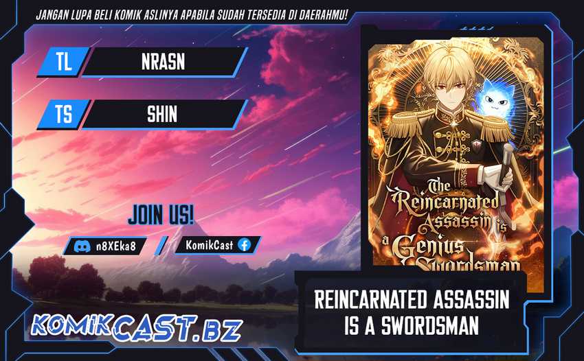 The Reincarnated Assassin Is a Genius Swordsman Chapter 44