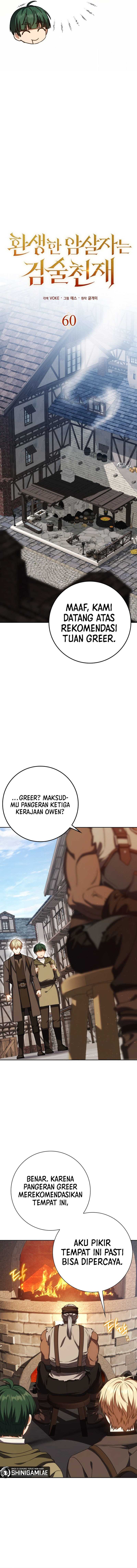 The Reincarnated Assassin Is a Genius Swordsman Chapter 60