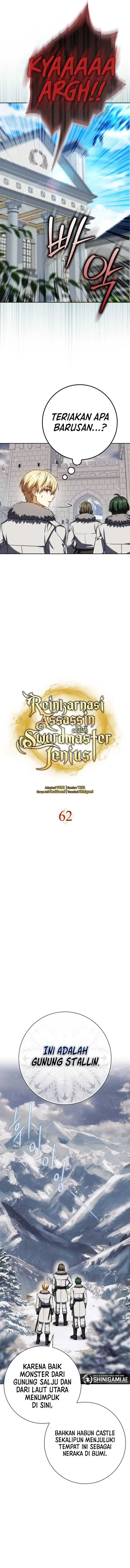 The Reincarnated Assassin Is a Genius Swordsman Chapter 62 page 5