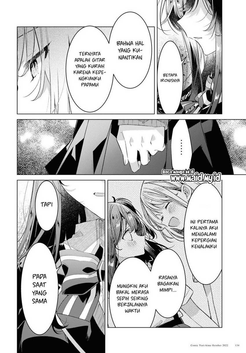 Sasayaku you ni koi wo utau Chapter 34