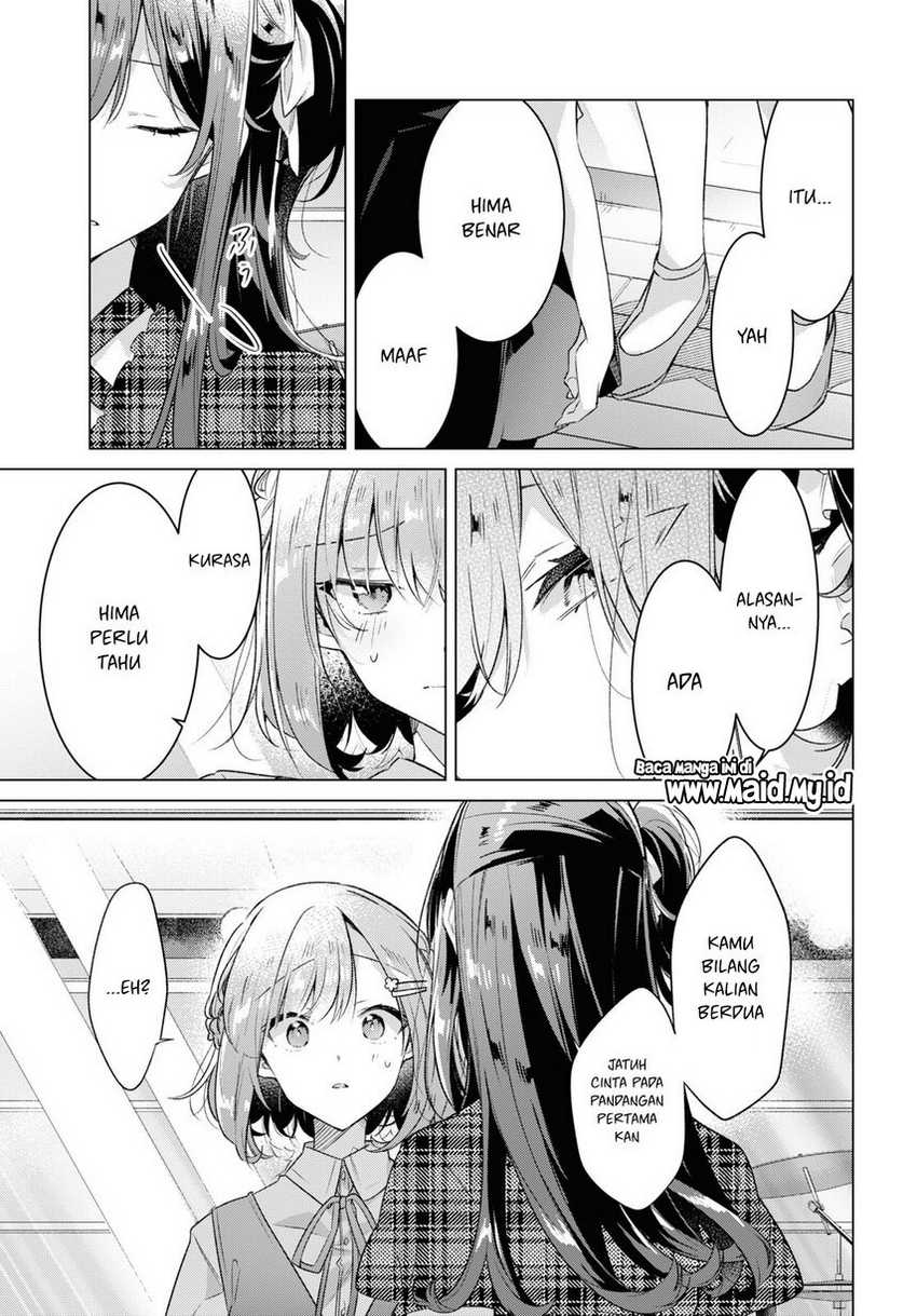 Sasayaku you ni koi wo utau Chapter 35