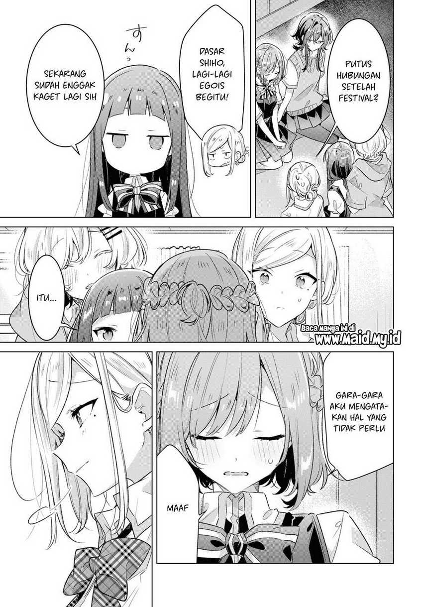 Sasayaku you ni koi wo utau Chapter 37