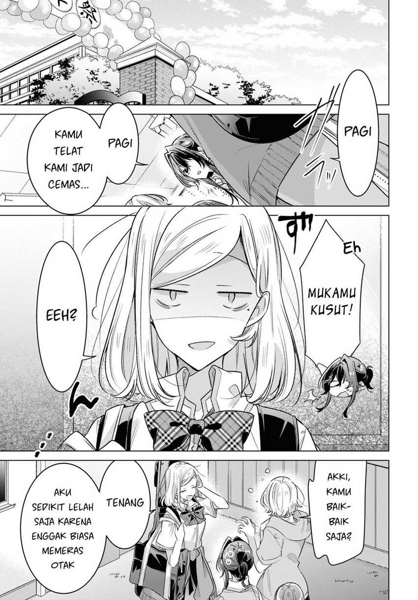 Sasayaku you ni koi wo utau Chapter 41