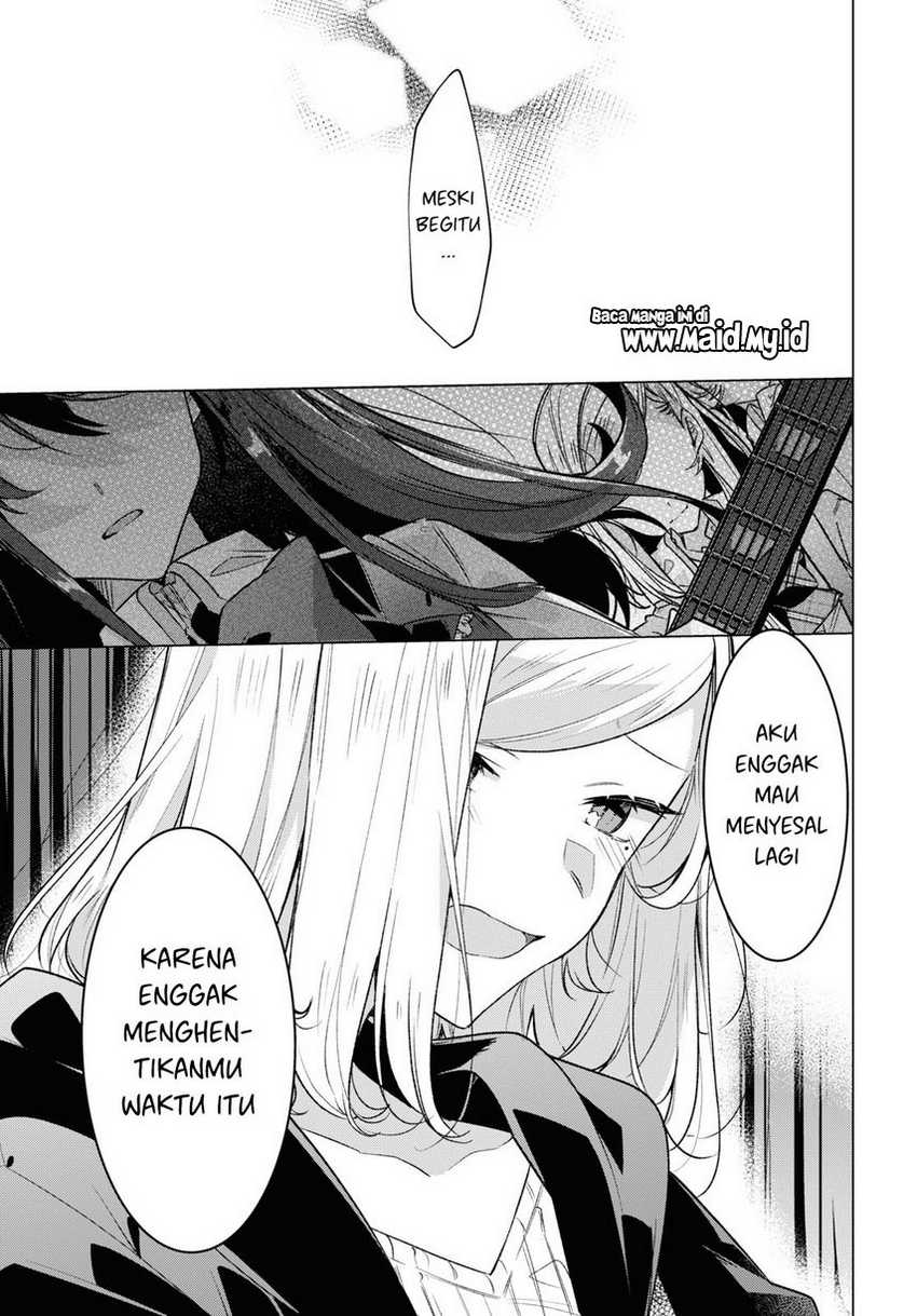 Sasayaku you ni koi wo utau Chapter 43