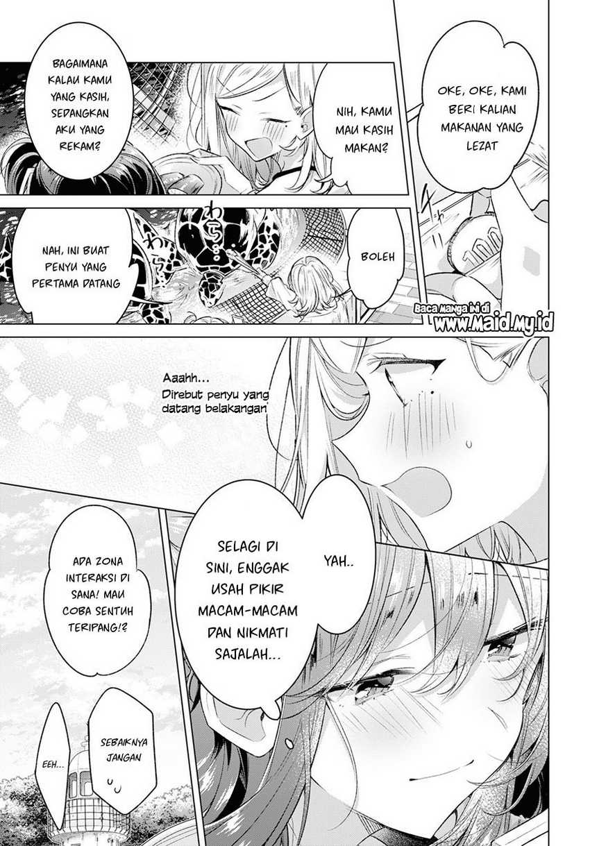 Sasayaku you ni koi wo utau Chapter 47