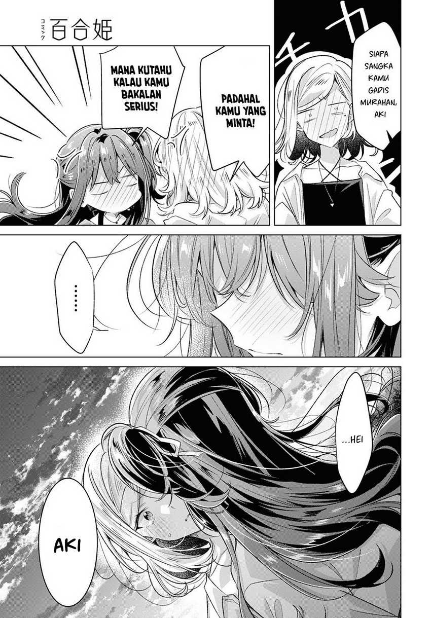 Sasayaku you ni koi wo utau Chapter 47