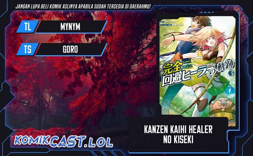 Kanzen Kaihi Healer no Kiseki Chapter 36