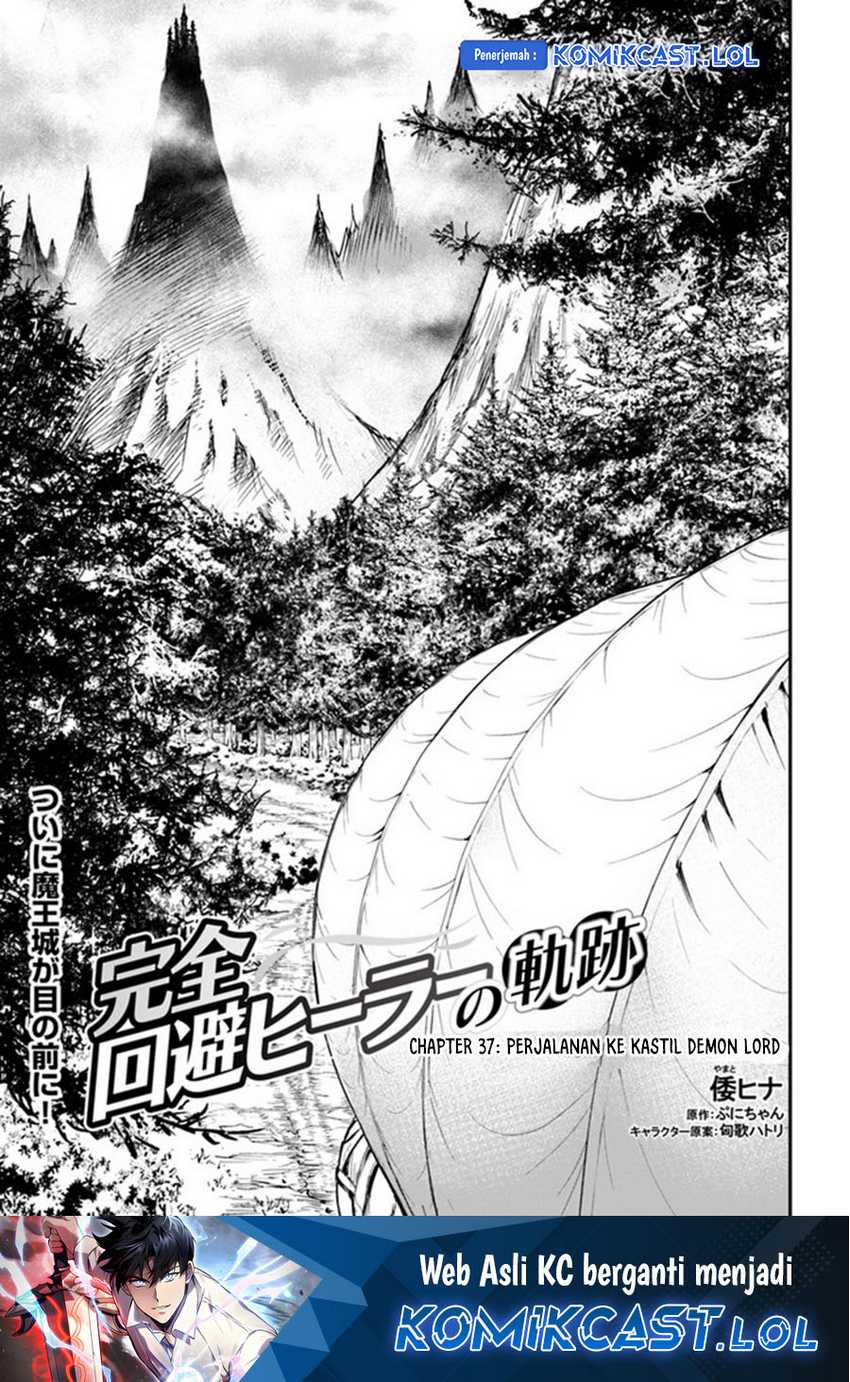 Kanzen Kaihi Healer no Kiseki Chapter 37