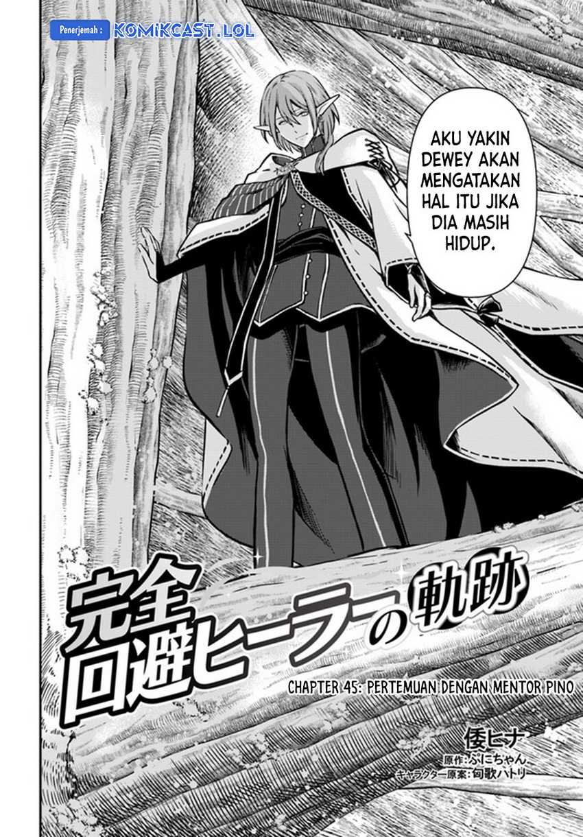 Kanzen Kaihi Healer no Kiseki Chapter 45