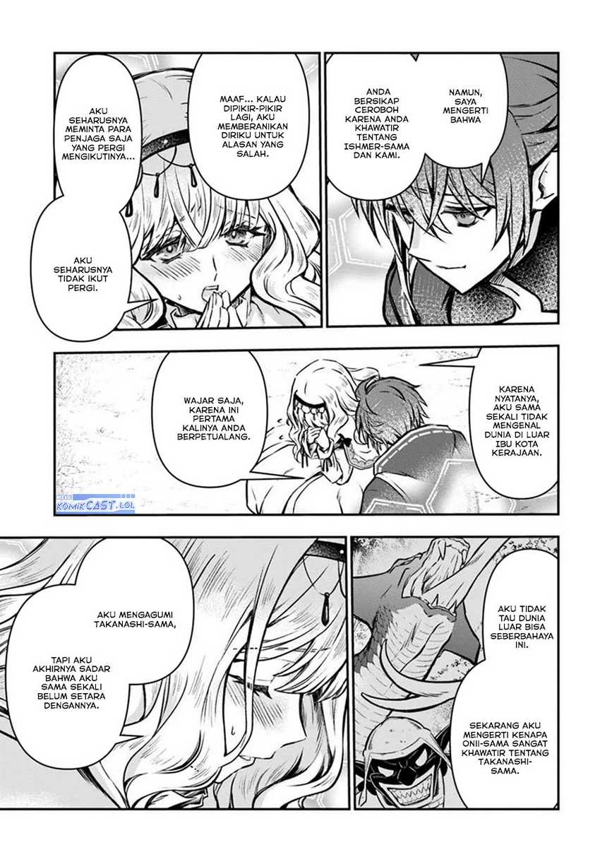Kanzen Kaihi Healer no Kiseki Chapter 56