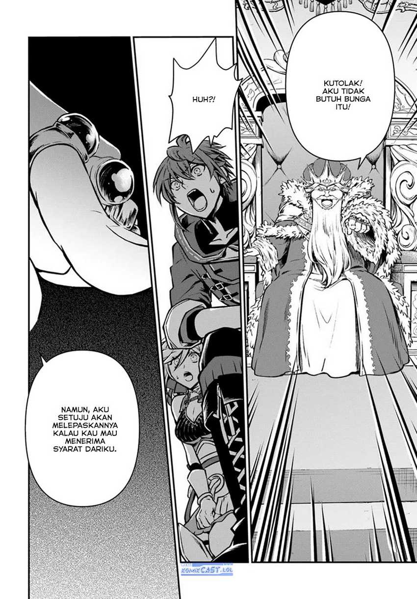 Kanzen Kaihi Healer no Kiseki Chapter 58
