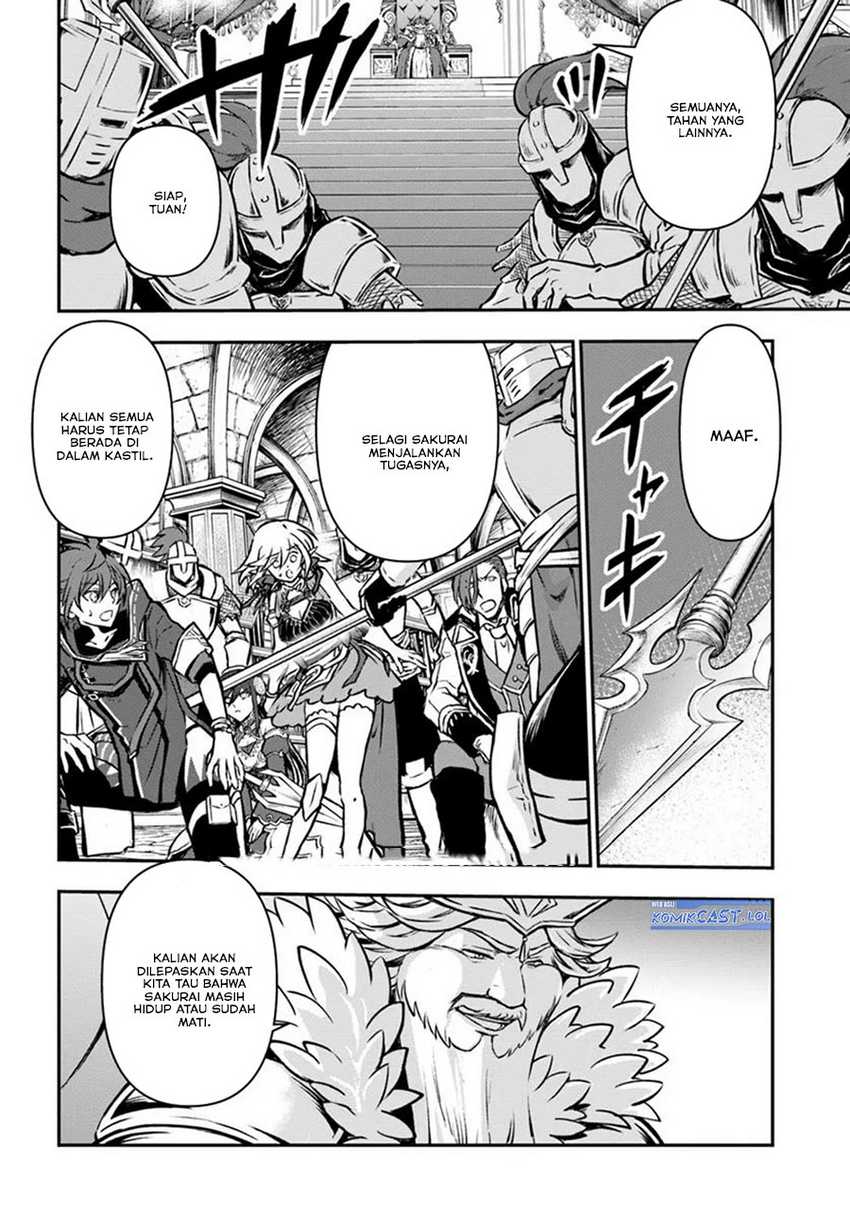 Kanzen Kaihi Healer no Kiseki Chapter 58