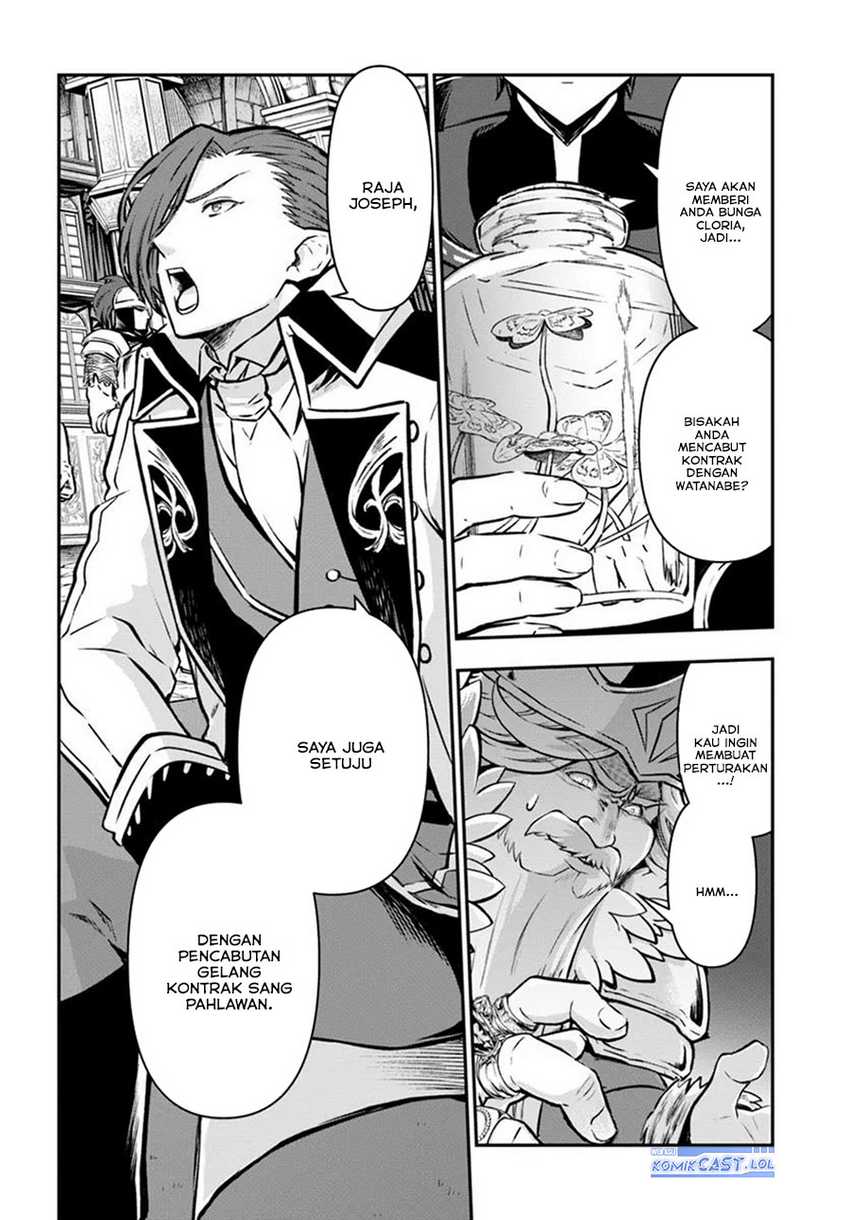 Kanzen Kaihi Healer no Kiseki Chapter 58