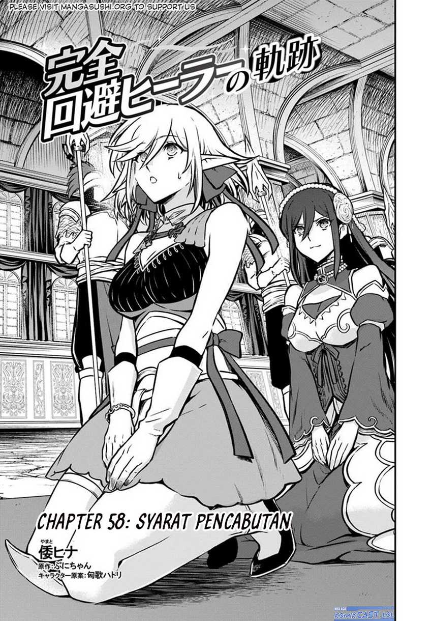 Kanzen Kaihi Healer no Kiseki Chapter 58